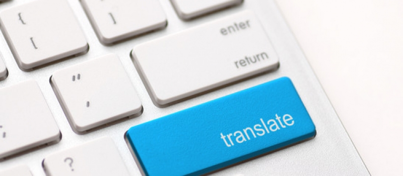 Translate Computer Key
